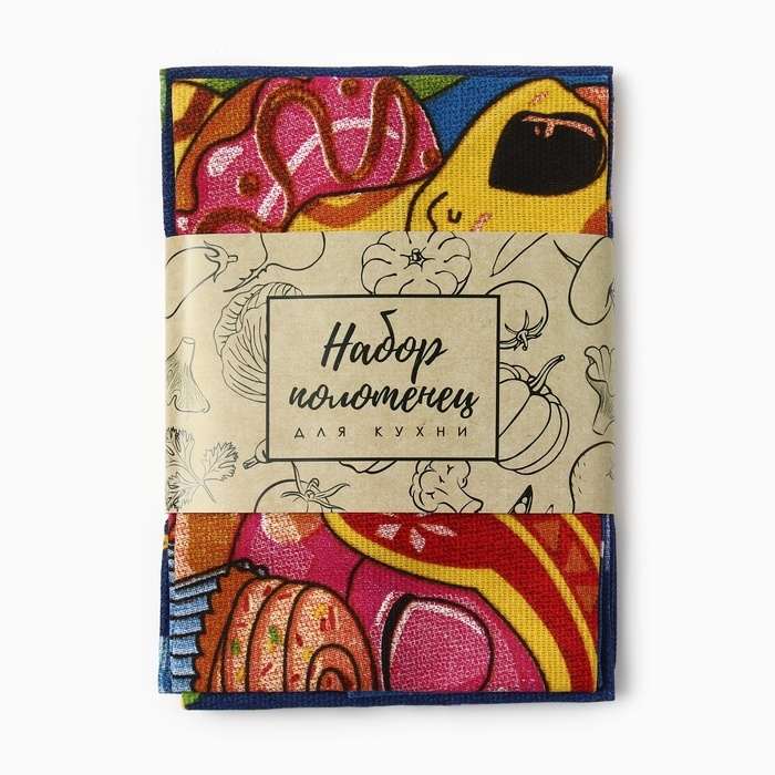 Новый год. Символ года. Змея. Набор полотенец Доляна "Пусть все мечты исполнятся" 28х46 см - 3шт, 100% хл, рогожка 164 г/м