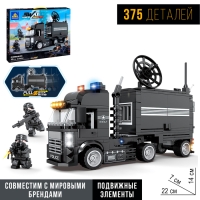 Конструктор спецназ &laquo;Фура&raquo;, 375 деталей