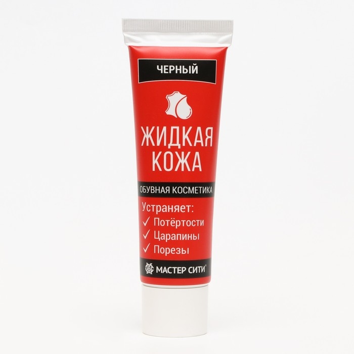 Жидкая кожа "Мастер Сити" Черный №001, 30 мл