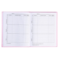 Дневник для 5-11 классов, "Котик", твердая обложка 7БЦ, глянцевая ламинация, 48 листов