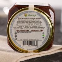 Урбеч &laquo;Крем-шоколад ореховый&raquo;, 230 г