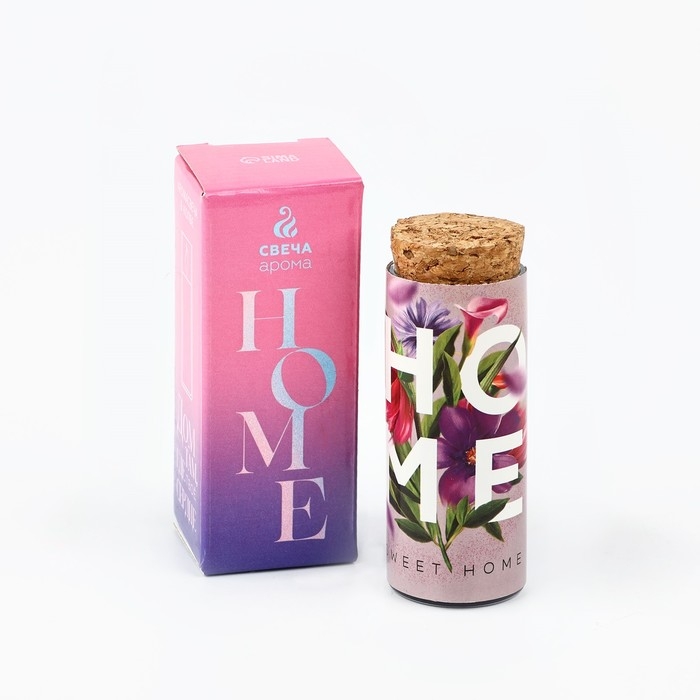 Свеча в колбе &laquo;HOME&raquo;, лаванда, высота 8 см