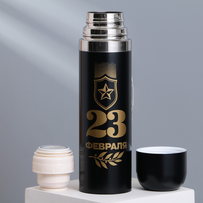 Термос &laquo;23 февраля&raquo;, 500 мл, сохраняет тепло 12-24 ч