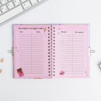 Анкета в твердой обложке на замочке А6 40 л &laquo;Моя анкета&raquo;