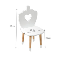 Стул &laquo;Сердце&raquo;