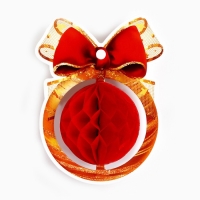 Ёлочная игрушка новогодняя «Елочный шар», на Новый год, 8 х 10,4 см Ёлочная игрушка новогодняя «Елочный шар», на Новый год, 8 х 10,4 см