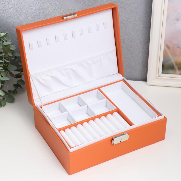 Шкатулка кожзам для украшений Шкатулка кожзам для украшений "Оранжевая матовая" 9х23х17 см