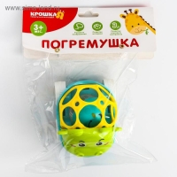 Машинка - погремушка &laquo;Зоо&raquo;, с эластичными элементами, виды МИКС, Крошка Я