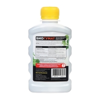 БиоГумат из бурого угля БИО-комплекс, 250 мл