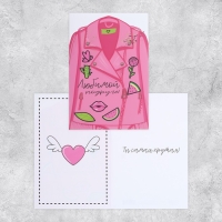 Набор адресных открыток "На все случаи", 20 шт, 12 × 18 см Набор адресных открыток "На все случаи", 20 шт, 12 × 18 см