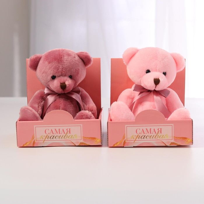 Мягкая игрушка &laquo;Мишка&raquo;, цвет микс, 19 см