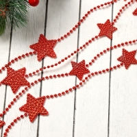 Бусы на ёлку 2,7 м "Звёзды объёмные" красный Бусы на ёлку 2,7 м "Звёзды объёмные" красный