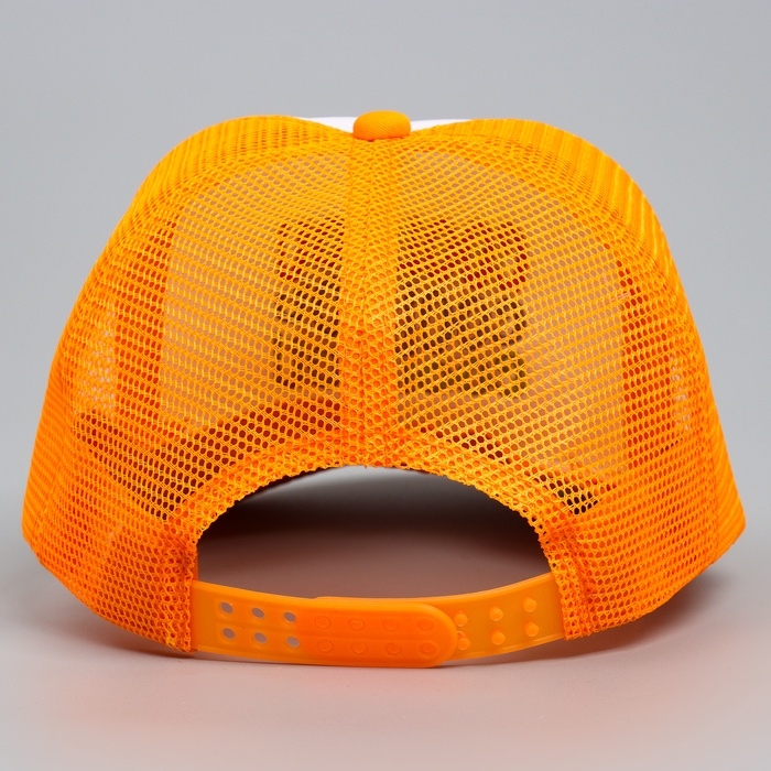 Кепка детская для мальчика с сеткой COOL YOU, цвет оранжевый, р-р 52&ndash;54, 5&ndash;7 лет