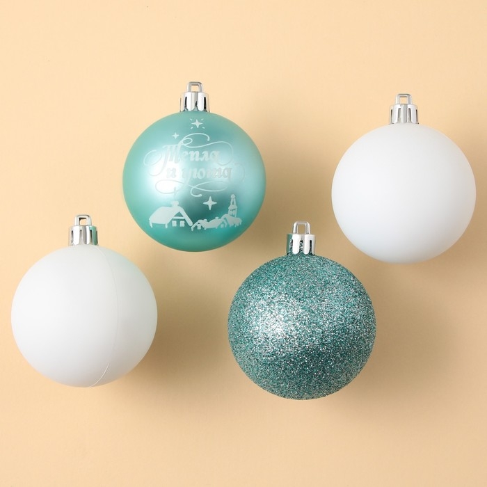 Шары ёлочные новогодние «Тепла и уюта!», на Новый год, пластик, d=6, 4 шт., цвет голубой и белый Шары ёлочные новогодние «Тепла и уюта!», на Новый год, пластик, d=6, 4 шт., цвет голубой и белый