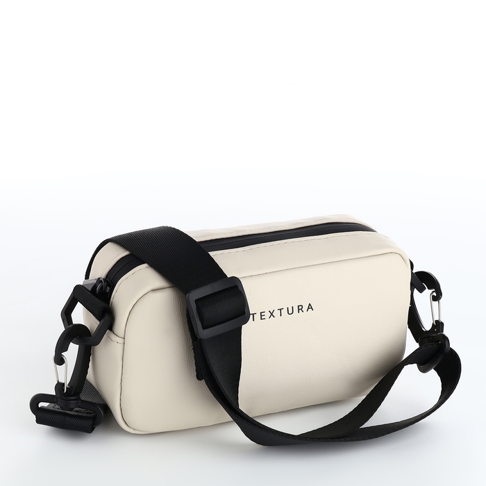 Сумка женская на молнии, TEXTURA, маленький размер, длинный ремень, цвет бежевый Сумка женская на молнии, TEXTURA, маленький размер, длинный ремень, цвет бежевый