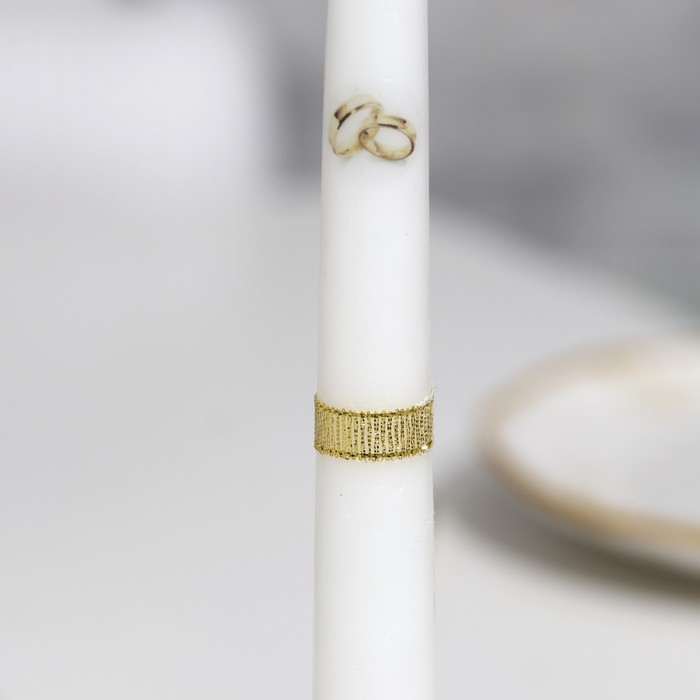 Набор свадебных свечей Набор свадебных свечей "Совет да любовь" белый: родительские 1,8х15; домашний очаг 5,2х9,5