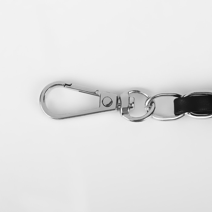 Цепочка с искусственной кожей для сумки, с карабинами, 10 &times; 15 мм, 118 &plusmn; 3 см, цвет серебряный/чёрный