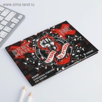 Набор &laquo;Лучший из лучших&raquo;: 8 блоков для записей с липким краем 50 лист