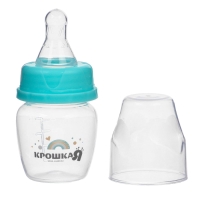 Бутылочка для кормления, классическое горло, 60 мл (мерная шкала до 40мл) Basic, 0+ мес., цвет бирюзовый Бутылочка для кормления, классическое горло, 60 мл (мерная шкала до 40мл) Basic, 0+ мес., цвет бирюзовый