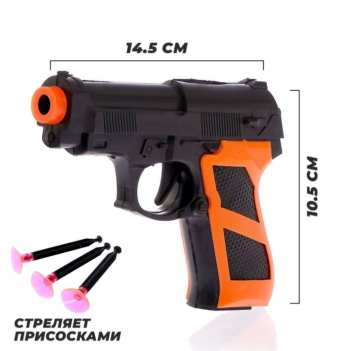 Набор полицейского &laquo;Сержант&raquo;, 7 предметов