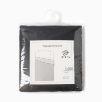 Пододеяльник Этель "Млечный путь" 175х215 см, сатин 128 г/м2, 100% хлопок Пододеяльник Этель "Млечный путь" 175х215 см, сатин 128 г/м2, 100% хлопок