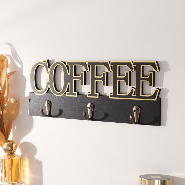 Крючки декоративные дерево "Кофе" чёрный с золотом 3х30х12 см