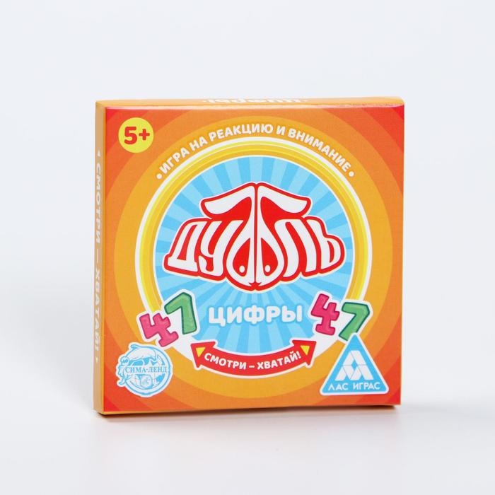 Настольная игра на реакцию и внимание &laquo;Дуббль. Цифры&raquo;, 20 карт, 5+