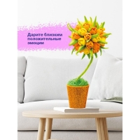 Набор для творчества малый «Топиарий. Тюльпаны», МИКС Набор для творчества малый «Топиарий. Тюльпаны», МИКС