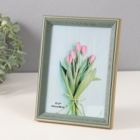 Фоторамка пластик 13х18 см "Галочки на зелёном" с золотой обводкой 1,4х15,7х20,5 см Фоторамка пластик 13х18 см "Галочки на зелёном" с золотой обводкой 1,4х15,7х20,5 см