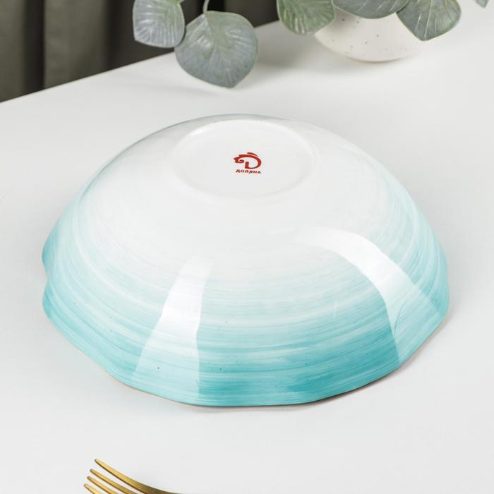 Салатник фарфоровый Доляна «Млечный путь», 1,4 л, d=22 см, цвет бирюзовый Салатник фарфоровый Доляна «Млечный путь», 1,4 л, d=22 см, цвет бирюзовый