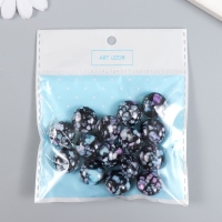 Бусины для творчества пластик "Мраморные. Фиолетово-голубой" набор 15 шт 1,7х1,7х1 см Бусины для творчества пластик "Мраморные. Фиолетово-голубой" набор 15 шт 1,7х1,7х1 см