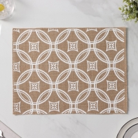 Салфетки сервировочные на стол Доляна «Капия», 4 шт, 40×30 см, цвет бежевый Салфетки сервировочные на стол Доляна «Капия», 4 шт, 40×30 см, цвет бежевый