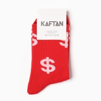 Носки мужские KAFTAN "Бабки" р. 41-44 (27-29 см) Носки мужские KAFTAN "Бабки" р. 41-44 (27-29 см)