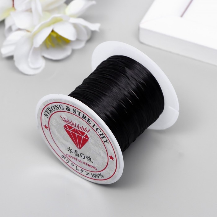 Резинка для бисера 0,8 мм, 10 м, чёрный Резинка для бисера 0,8 мм, 10 м, чёрный