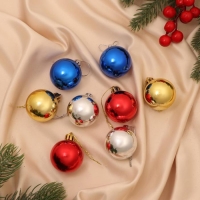 Набор шаров пластик d-4 см, 8 шт "Классика глянец" микс