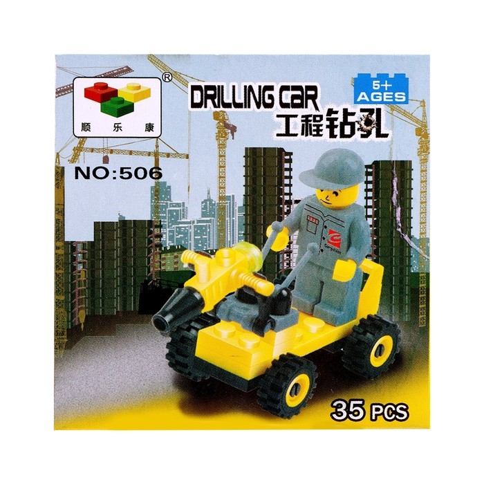 Конструктор &laquo;Дробилка&raquo;, 35 деталей