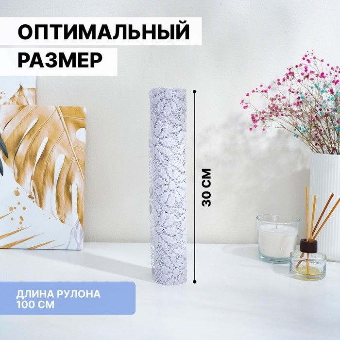 Коврик противоскользящий Доляна &laquo;Цветы&raquo;, 30&times;100 см, цвет белый