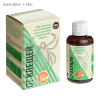 Концентрат от энцефалитных клещей ""От клещей", коробка, 50 мл Концентрат от энцефалитных клещей ""От клещей", коробка, 50 мл