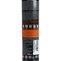 Антигравий ЧЕРНЫЙ аэрозоль, 400 мл