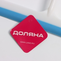 Водосгон с изогнутой ручкой Доляна «Стиль», 25×24 см Водосгон с изогнутой ручкой Доляна «Стиль», 25×24 см