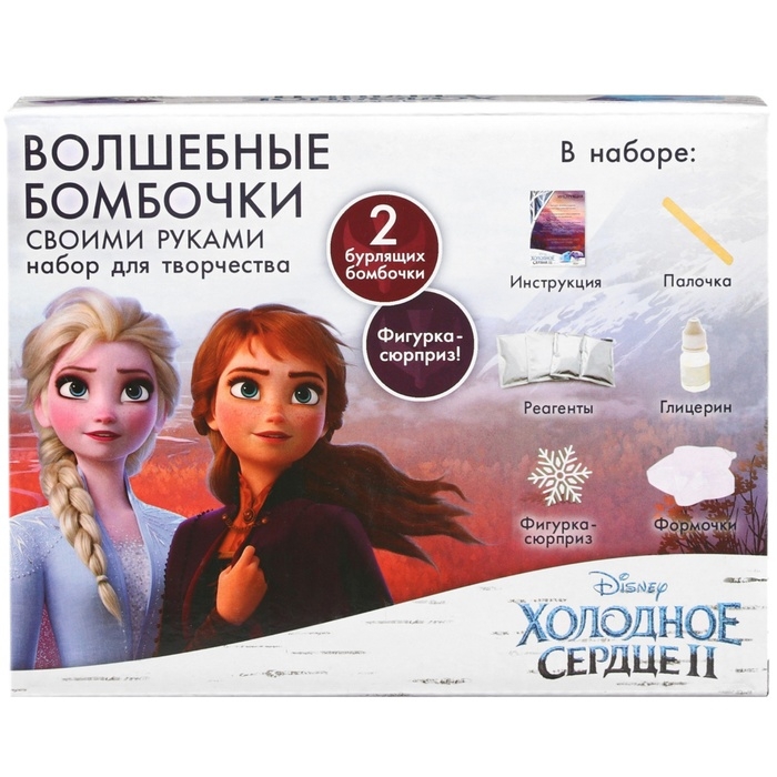 Набор для творчества &laquo;Волшебные бомбочки своими руками&raquo;, Холодное сердце