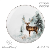Тарелка новогодняя Wilson&Young &laquo;Зимний лес&raquo;, 20,4&times;2,2 см