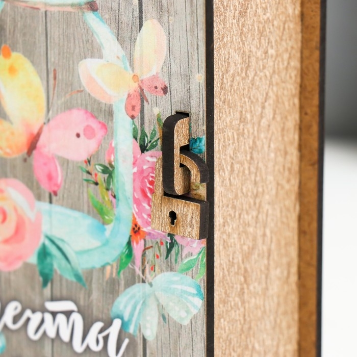 Копилка-шкатулка "Мечты исполнятся" 14х15х5 см