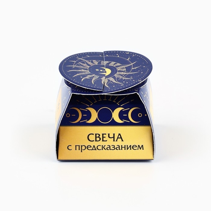 Свеча чайная &laquo;Тебе подскажут свечи&raquo;,1 шт.