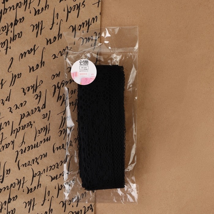 Кружево капроновое, 35 мм &times; 10 &plusmn; 1 м, цвет чёрный