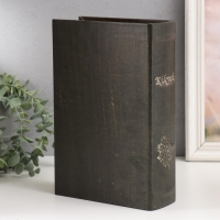 Сейф-книга дерево кожзам "Цветение" 27х18х7 см Сейф-книга дерево кожзам "Цветение" 27х18х7 см