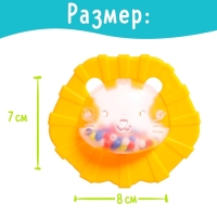 Набор погремушек с прорезывателями &laquo;Зоопарк&raquo;, 4 шт.