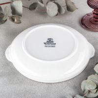 Форма для запекания фарфоровая, 530 мл, d=18 см, цвет белый