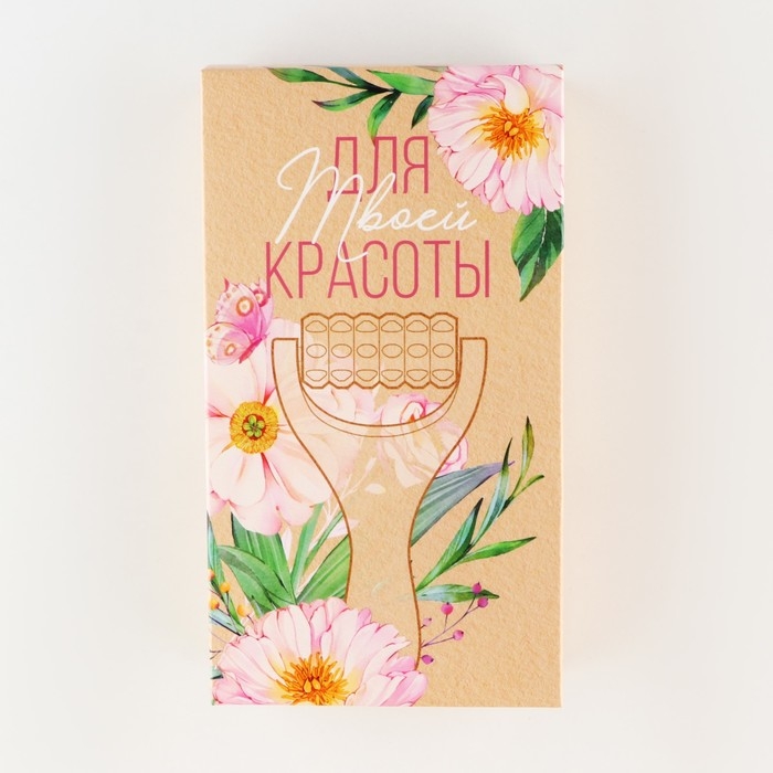 Массажер, универсальный, для тела Массажер, универсальный, для тела "Natural beauty", 15 х 8 х 3 см