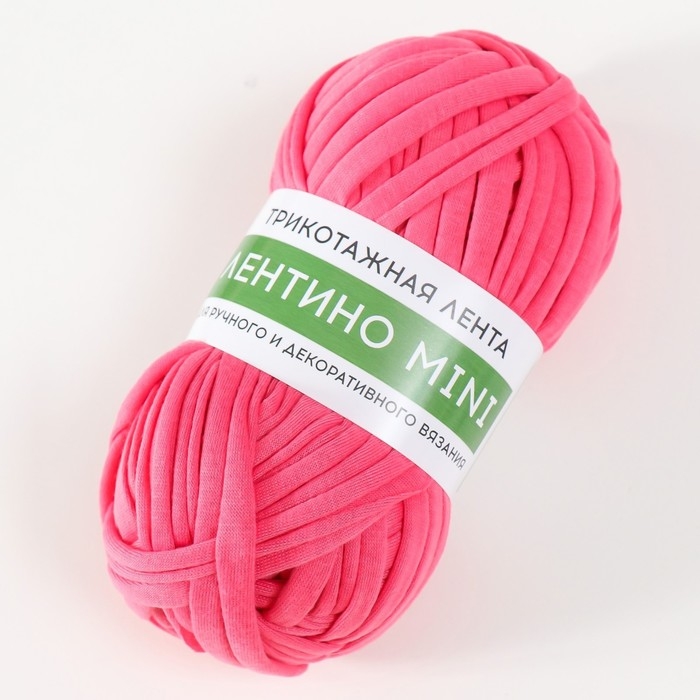 Пряжа трикотажная 100% хлопок "Лентино mini" 100 гр 40 м цвет 10 тёплый розовый
